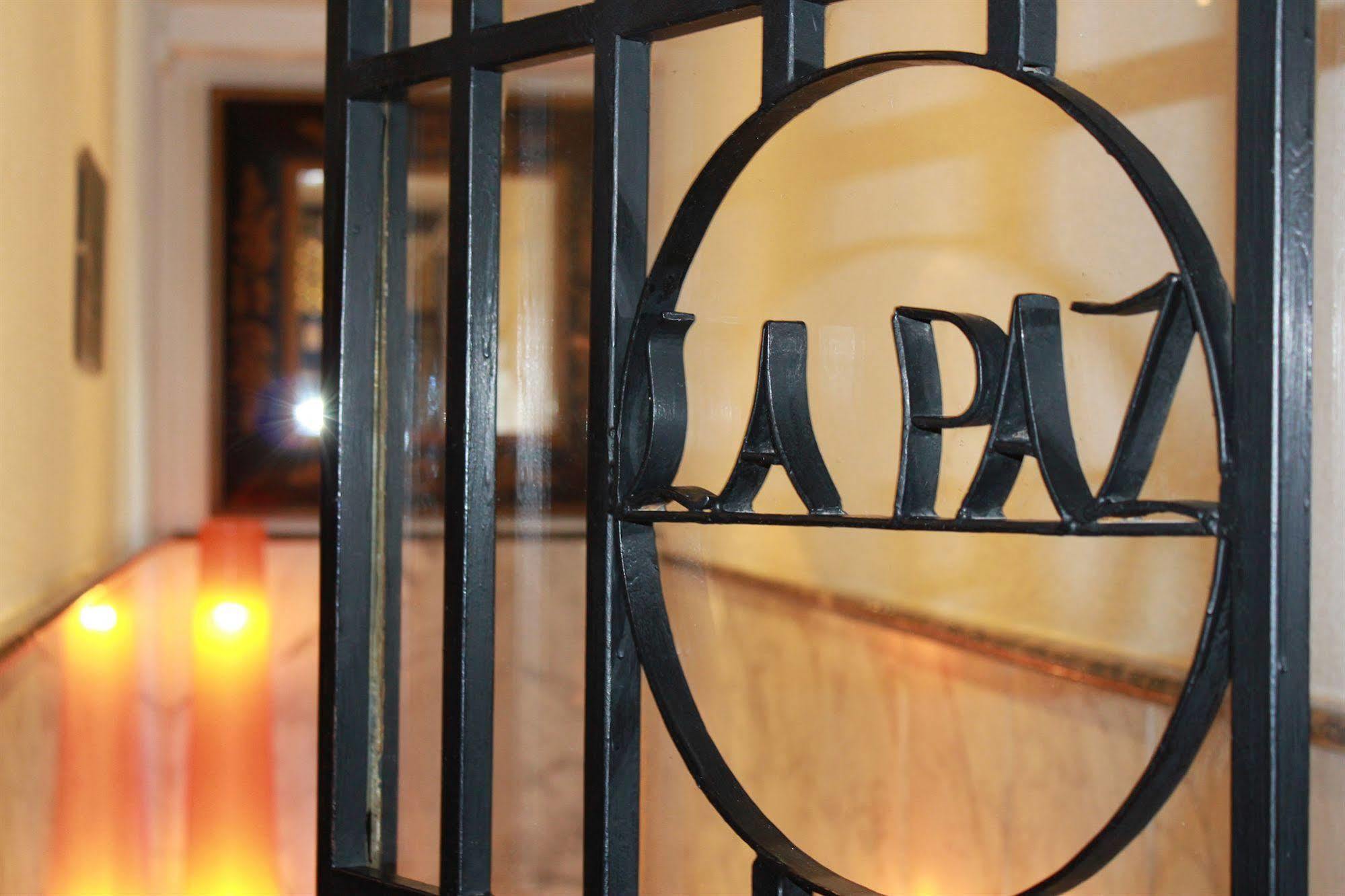 Hotel La Paz อูเบดา ภายนอก รูปภาพ